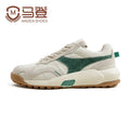 Men's Color-Block Retro Sneakers