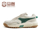 Men's Color-Block Retro Sneakers